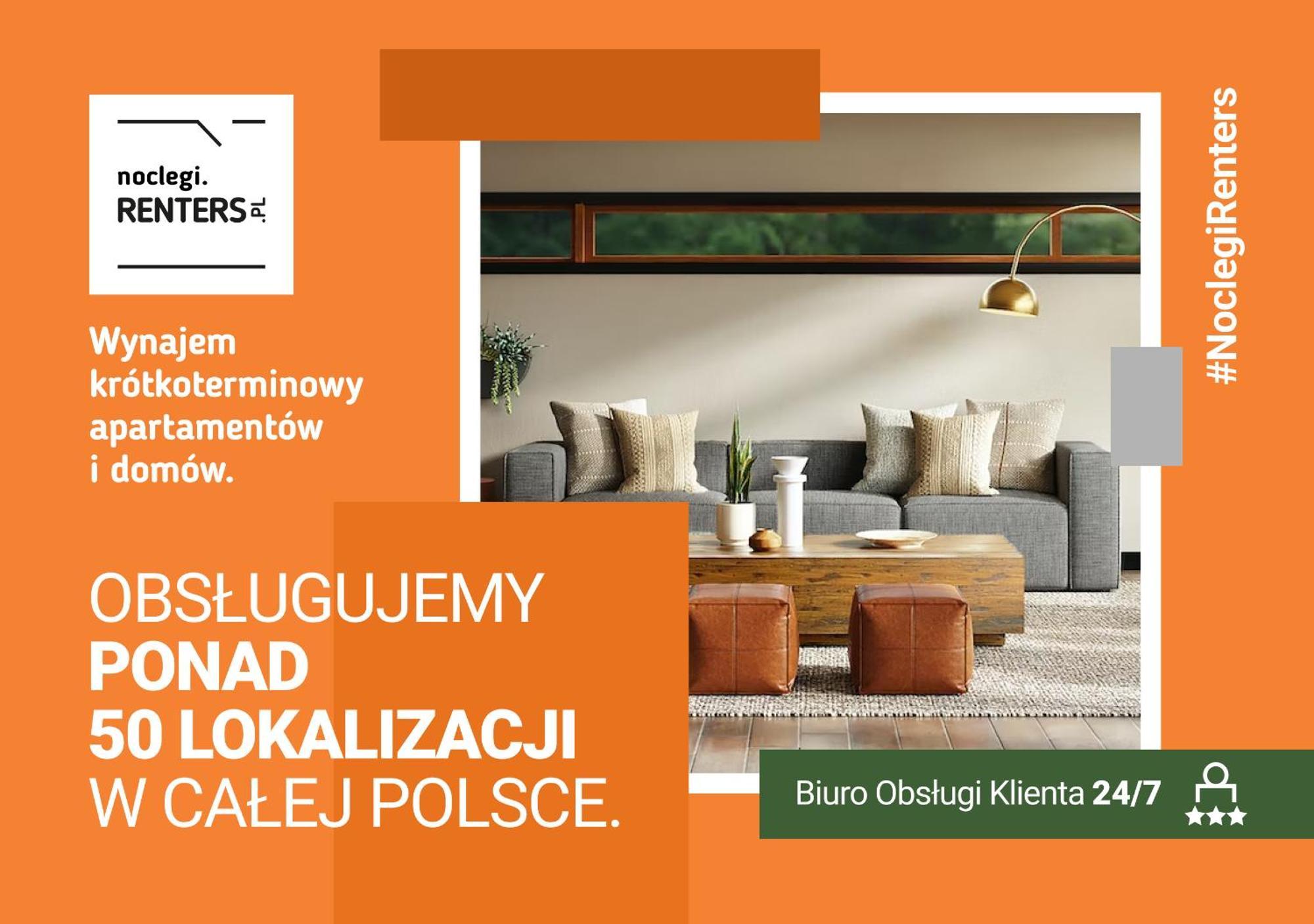 Mezzanine Studio Apartments Zarembowicza Wroclaw Airport By Renters Εξωτερικό φωτογραφία